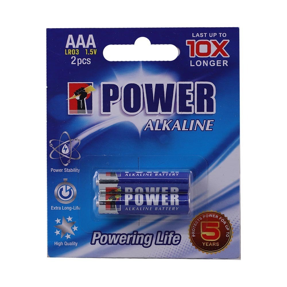 Power Alkaline Battery AAA Size 2PCS (Card)