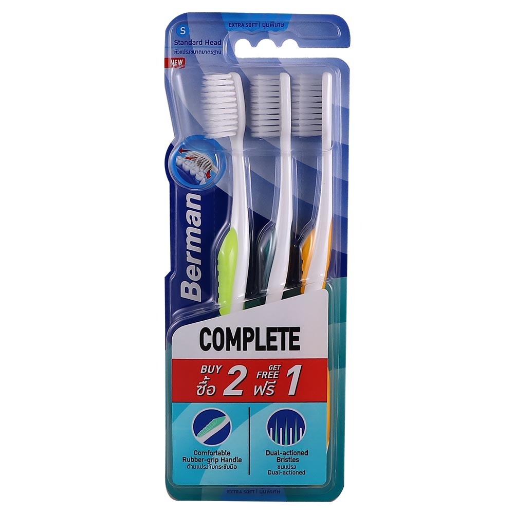 Berman Complete Extra Soft Toothbrush 3PCS