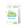Tanoshii Baby Diaper Pant 3XL-8PCS Green 8 836000 100059