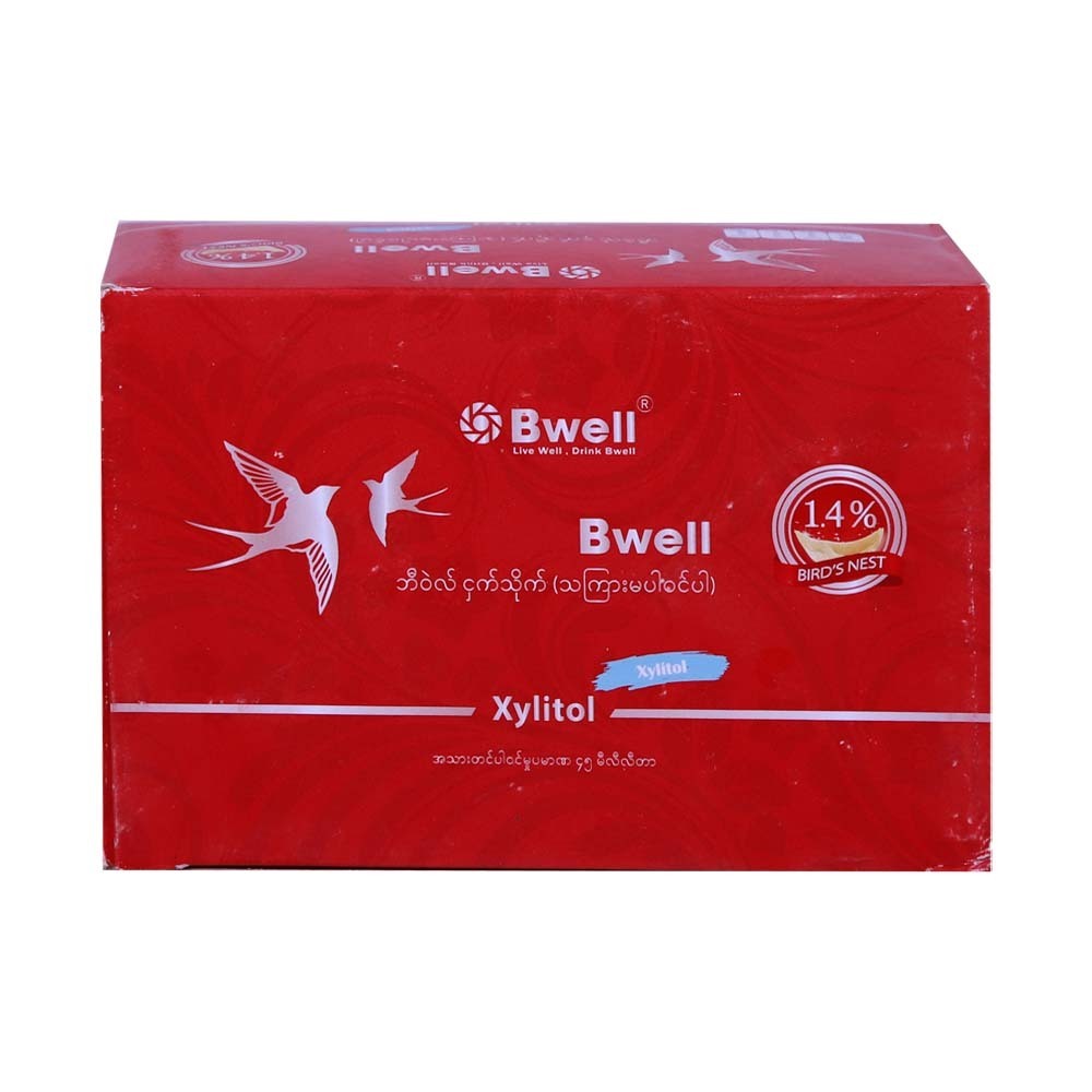 Bwell Bird's Nest Xylitol 45ML x 6