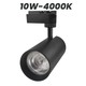 Wellmax Eagle Eye Premium Track Light Black 10W 4000K
