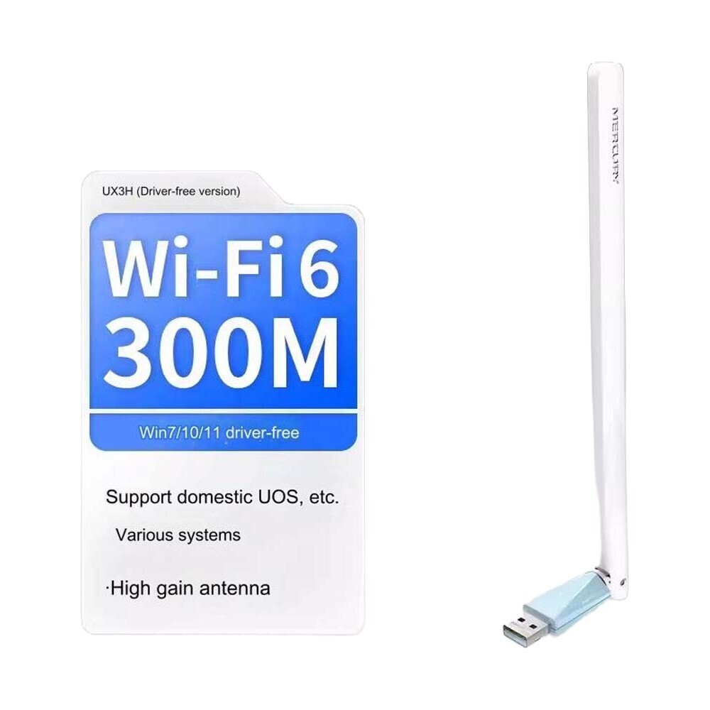 Mercury AX300 286Mbps High Gain Wireless USB Network Card UX3H (Driver-free version) COM0001029N