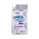 KM Clothes Pegs 4PCS No.1123
