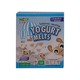Nature Bite Yogurt Melts Original 25G 12M+ (Heart)