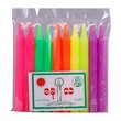 Sun & Moon Color Twiss Candle 4.5in 10PCS
