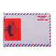 Pearl Yadana Air Mail Envelope 6.5X4.5IN 25PCS