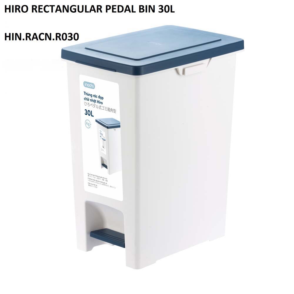 Hiro Rectangular Pedal Bin 30L HIN.RACN.R030 (262x384x489 MM)