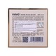 Novo Feather Powder (03 Natural)