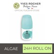 48H Antiperspirant Algae From Brittany All Skin Types Roll On 50ML 58616