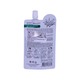Baby Bright Aloe Hya&Collagen Soothing Gel 50G