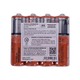 Flexio Zinc Battery AA 4PCS FO-BAC-R6