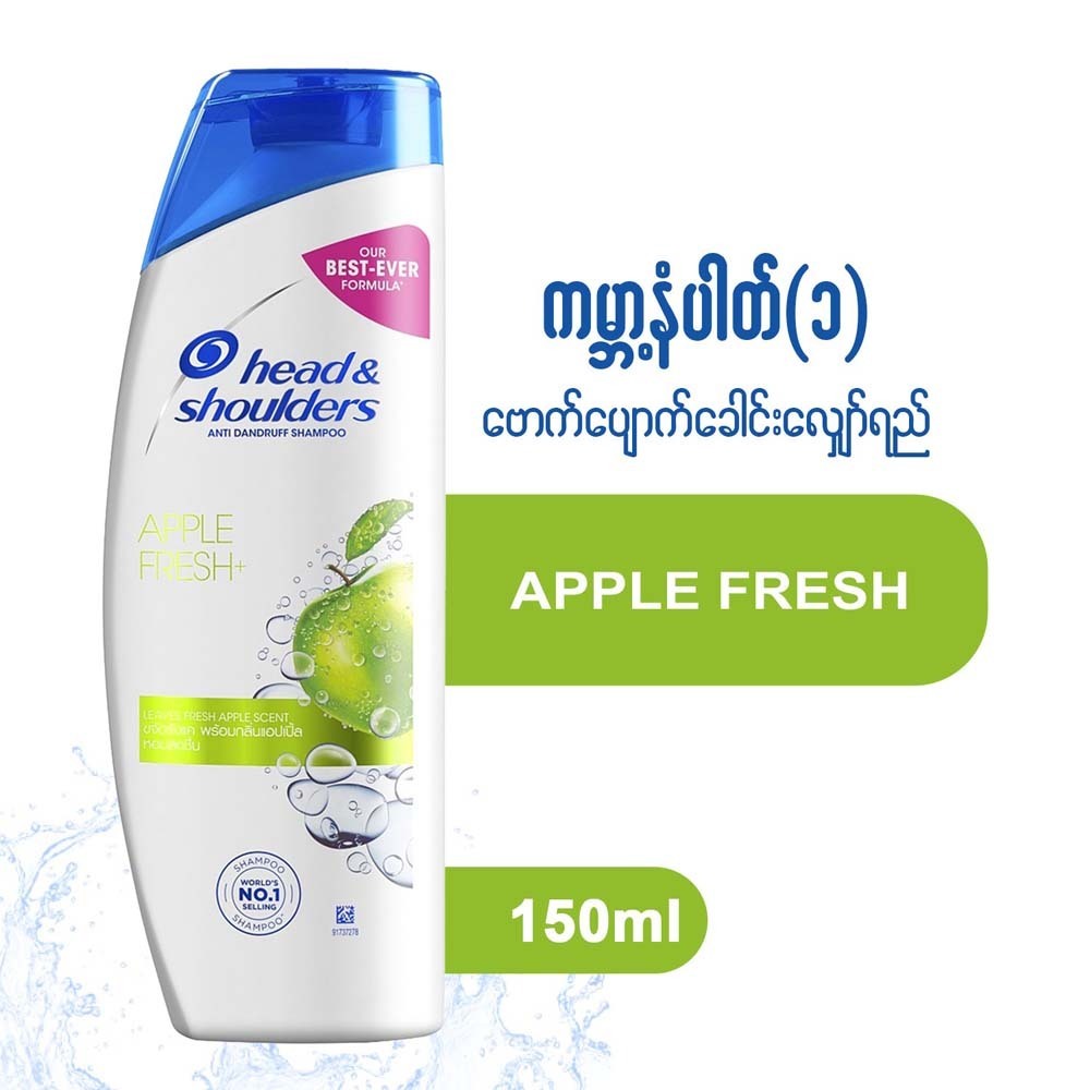 Head&Shoulders Shampoo Apple Fresh 150ML