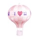 Uncle Gyi Air Balloon Paper Lantern 14in