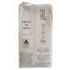 Milklab Dairy Milk 1L