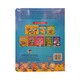 Pre Nursery English