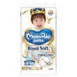 MamyPoko Baby Diaper Pants Extra Soft Boy 24PCS (XL)