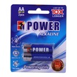 Power Alkaline Battery Aa Size 2`S (Card)