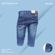 Cottonfield Men Short Jean Pants C19 (Size-30)