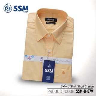 Oxford Shirt Short Sleeve Medium (True Black) SSM-O-P-S-028