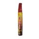 Haowanglai Joss Stick JO-730 N2MS 450G