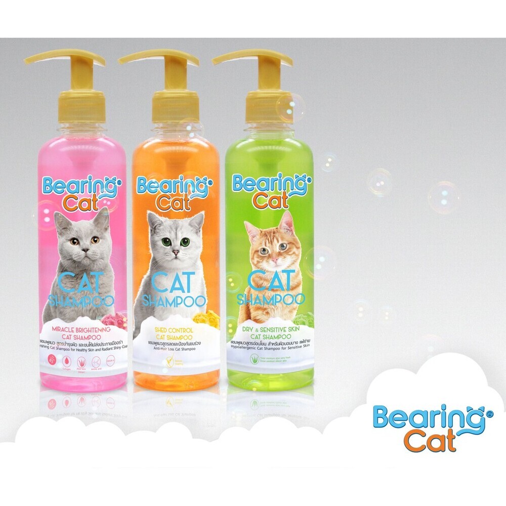 Bearing Cat Shampoo 250ML for Dry and Sensitive Skin and SHED Control