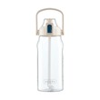 Inochi Kita Claus Water Bottle 1.5L BIKC.1500