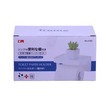 KM Toilet Paper Holder No.5180