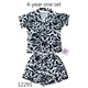 Baby Cele Hawaiian One Set 12291 4-Years (Random)