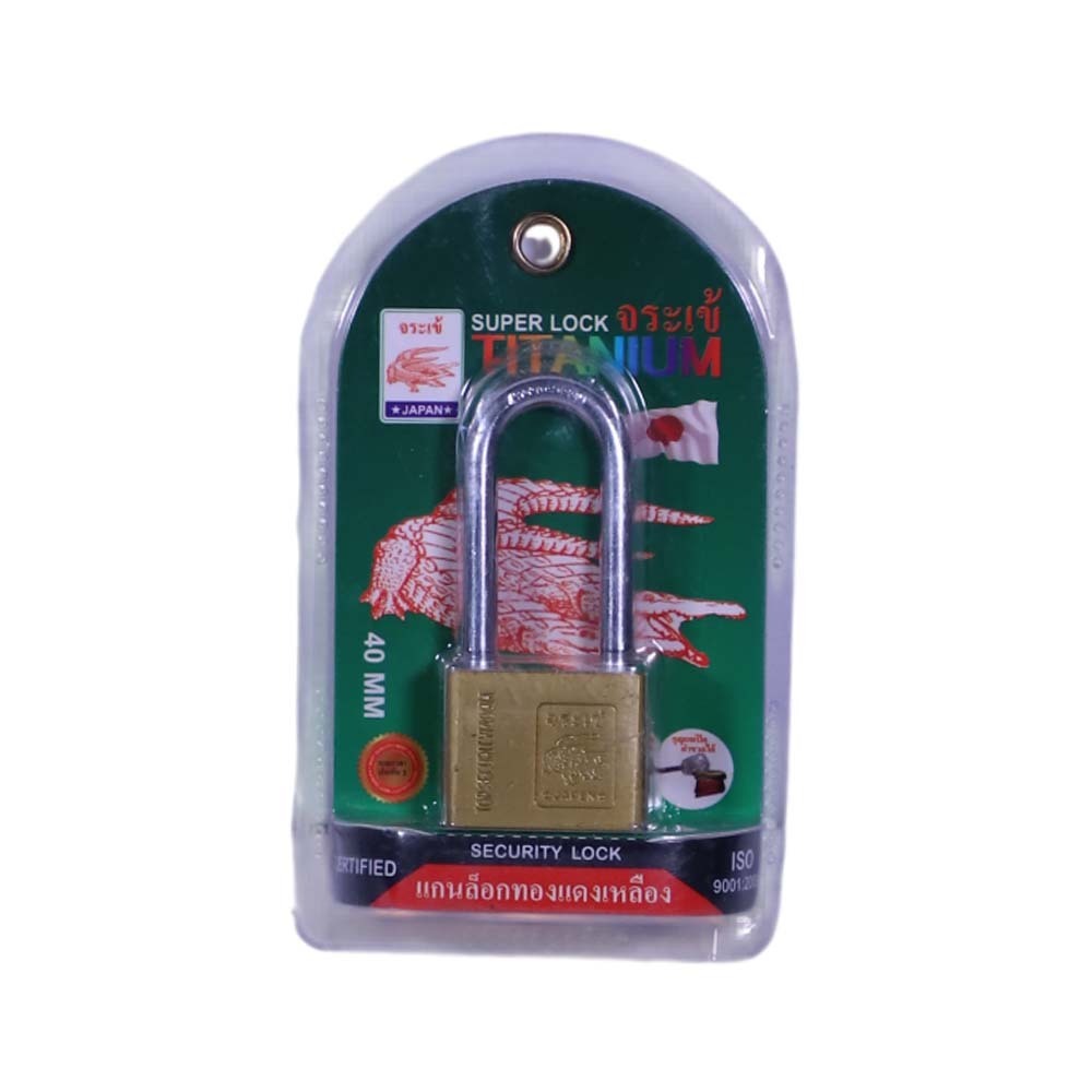 Super Lock Titanium Security Lock 40mm