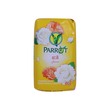 Parrot Bar Soap Jasmine 55G