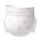 Momotaro New Series Diaper Tape M 46 PCS