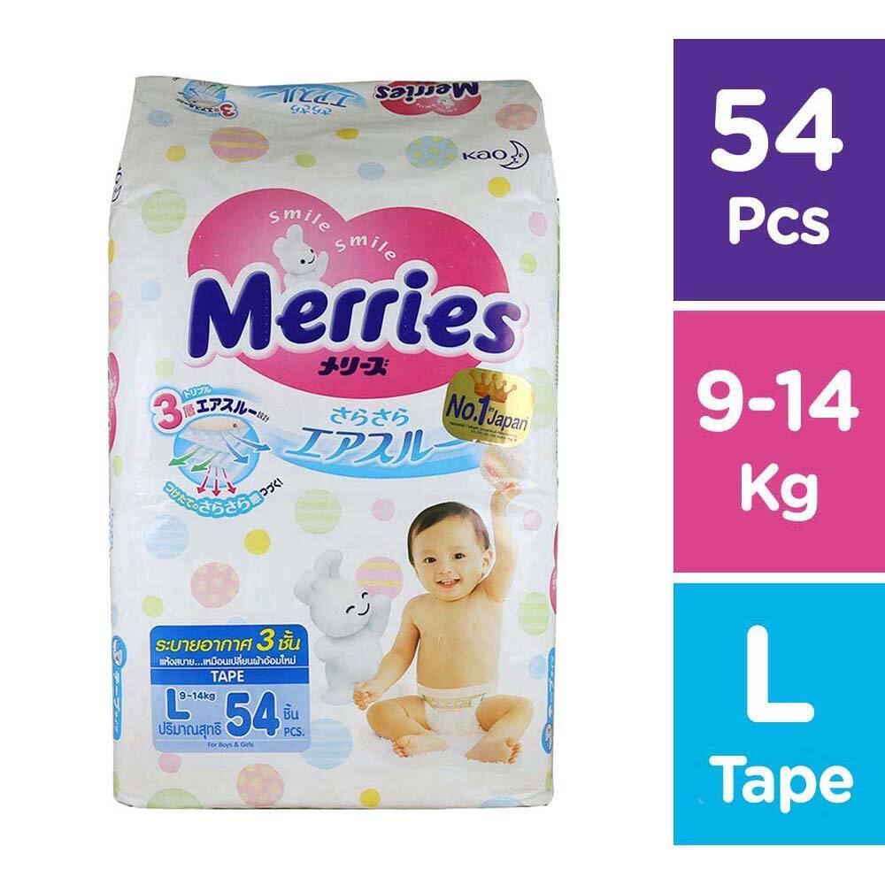 Merries Baby Diaper Boy&Girl 54PCS(L)
