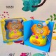 Baby Cele Funny Whack-A-Mole 10531