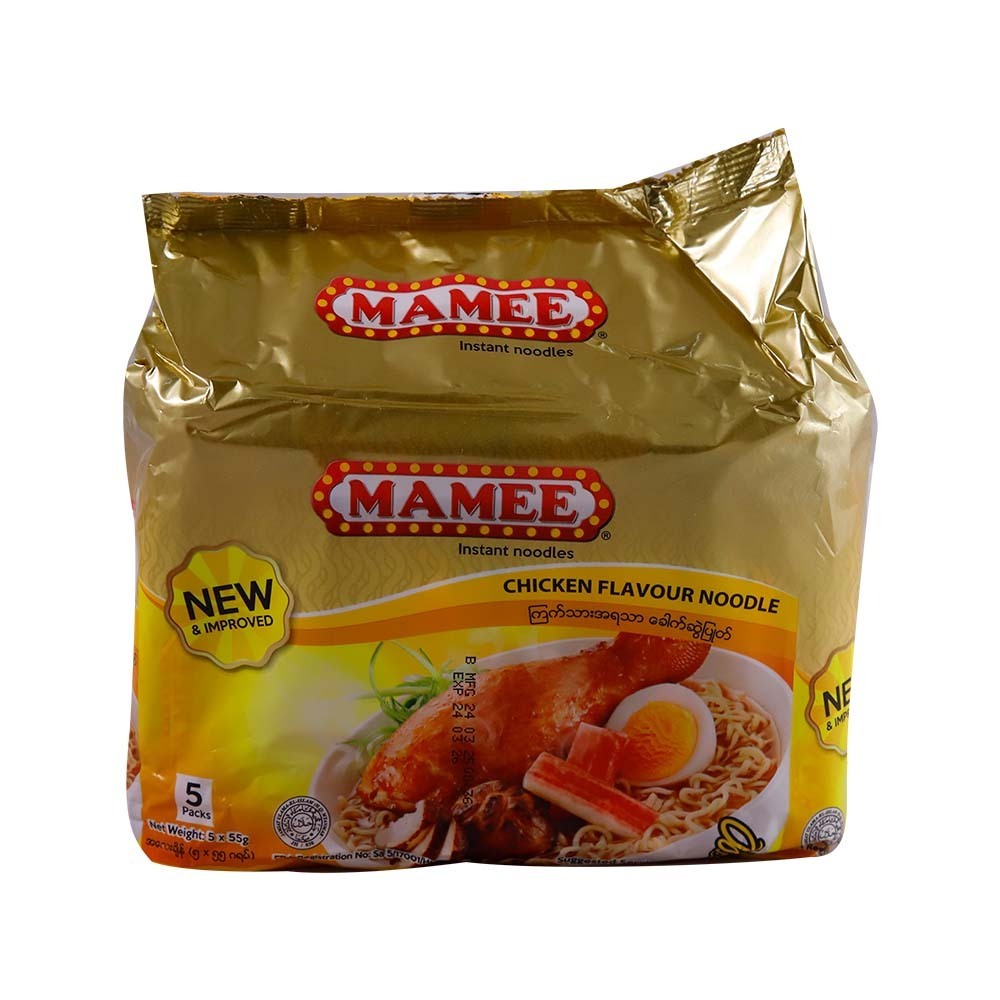 Mamee Instant Noodle Chicken 55Gx5PCS