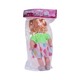 Gb Baby Girl Doll Bag No.4008T