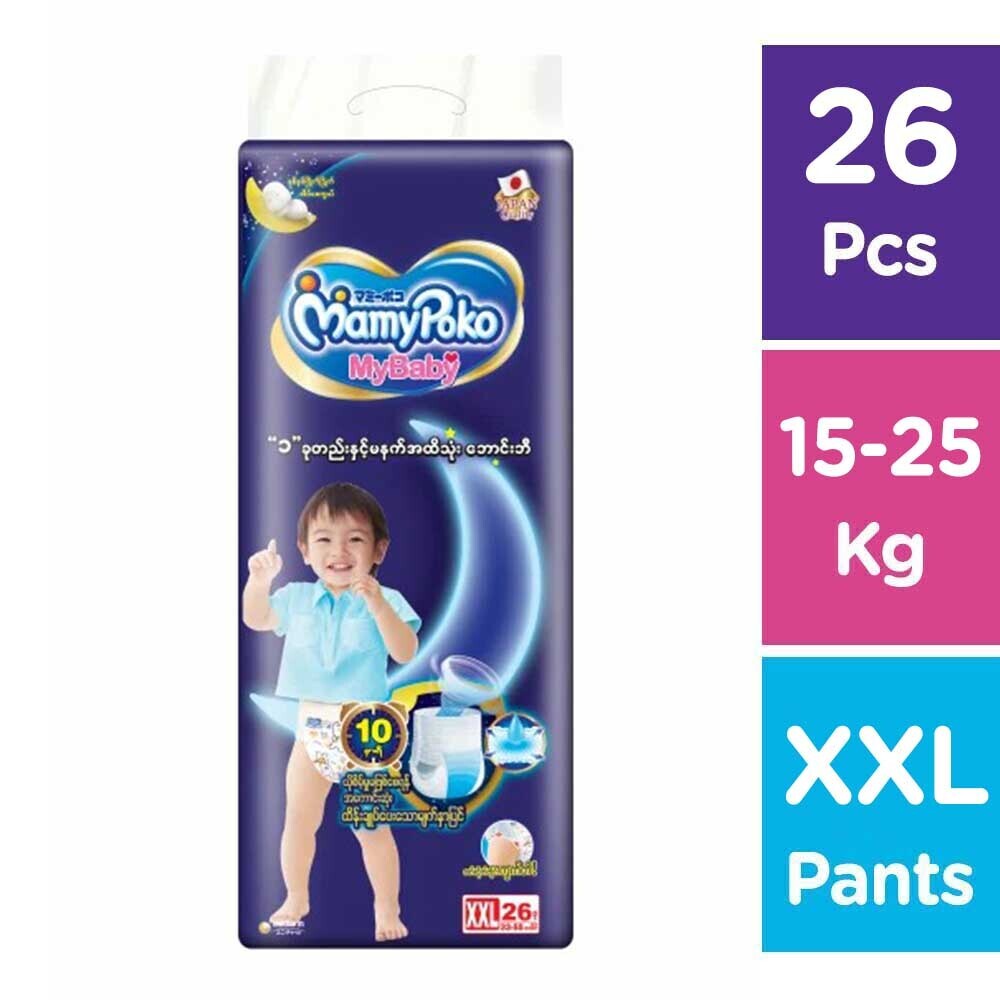 Mybaby Baby Jumbo Diaper Pant 26PCS (Xxl)