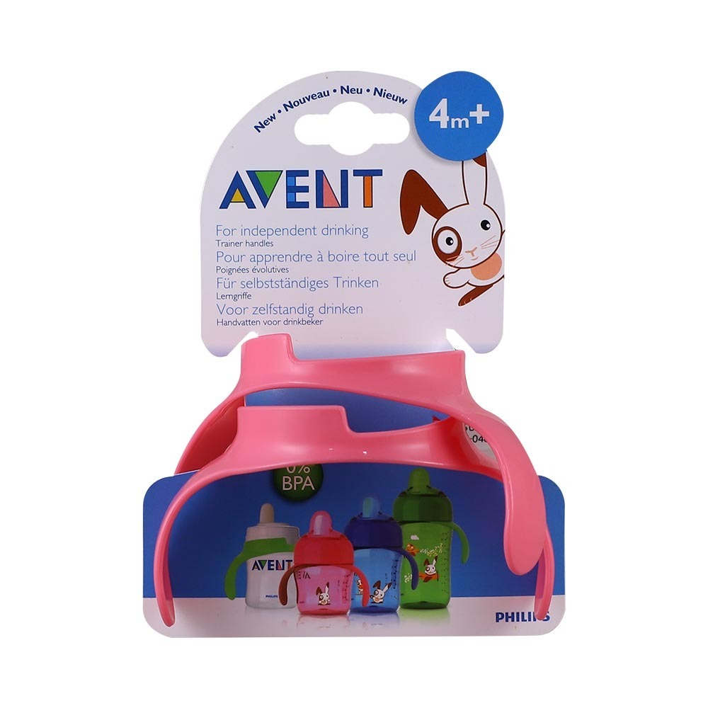 Avent Trainer Handles Refill 2PCS SCF-242-00 (4M+)