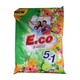E-Co Family Detergent Powder Lime 2500G