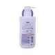 Kracie Ichikami Revitalizing Conditioner 150G