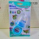 Baby Cele Hygienic Food Feeder Blue 11120