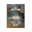 Ai & Dhamma Discussion (Mya Than San)