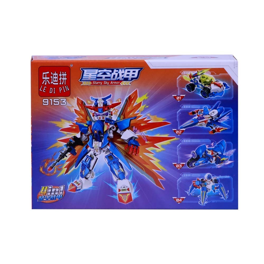 SF Brick Toy 4 in 1 No.9153