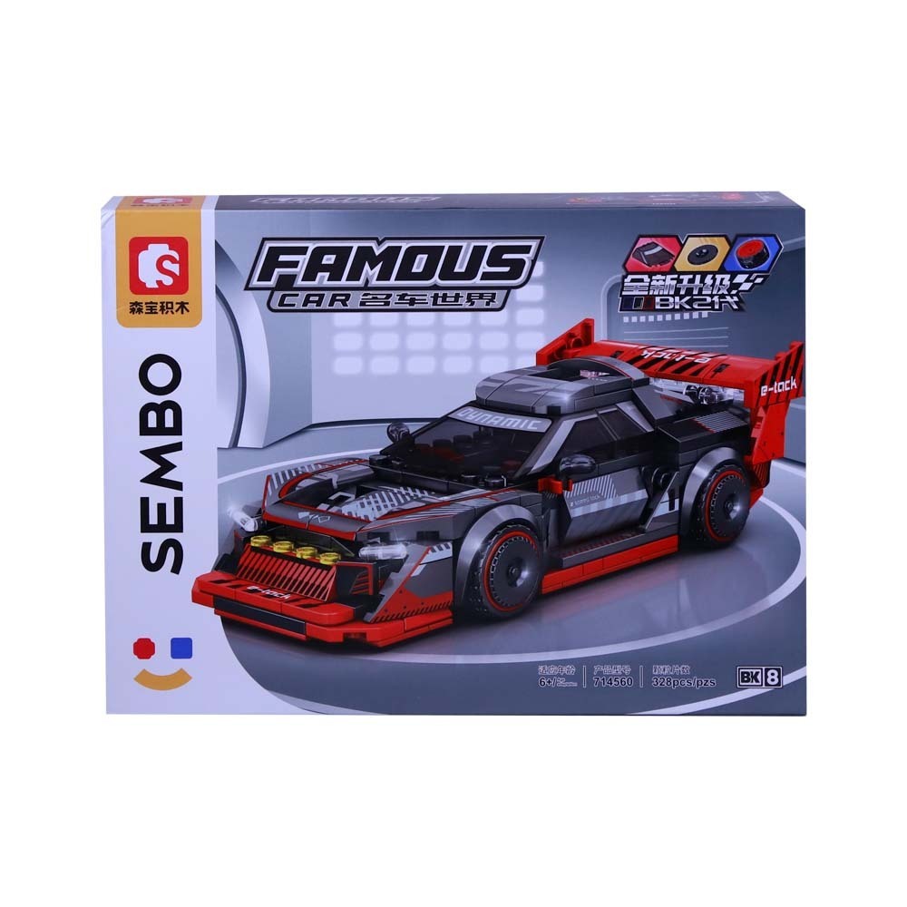 Sembo Famous Car Brick Toy No.71456