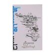 Nyi Pu Lay Collection (Nyi Pu Lay)