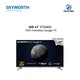 Skyworth LED 43” FHD Frameless Android Slake Gray 43 STE6600 (New Model)