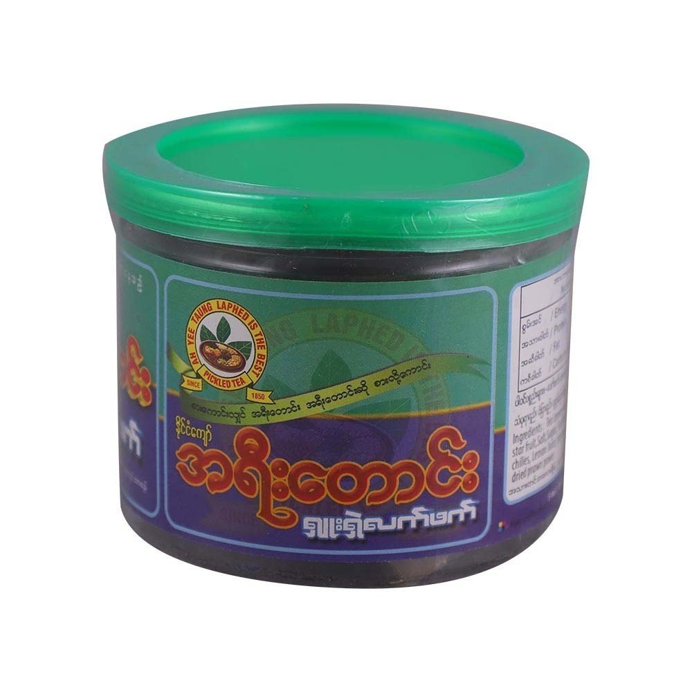 Ah Yee Taung Mogoke Pickled Tea Shoo Shal 250G