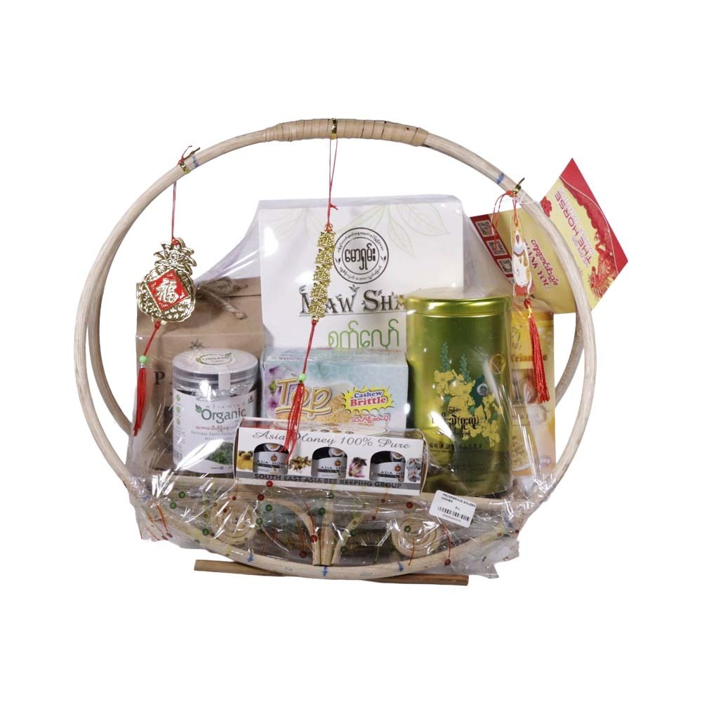 Prosperous Golden Wishes