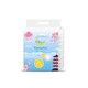 Tanoshii Baby Diaper Pant XL-36PCS  8 836000 100073