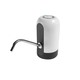 Automatic Water Dispenser (Random)
