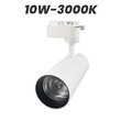 Wellmax Eagle Eye Premium Track Light White 10W 3000K